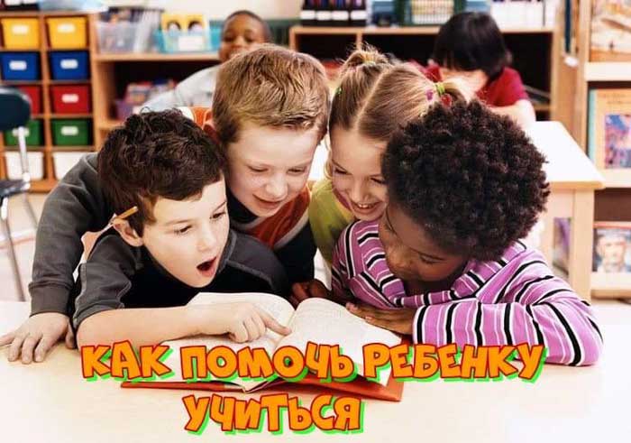 21 августа, 12.00 Встреча