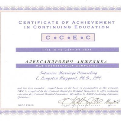 Angelica Alexandrovich Certificates 9